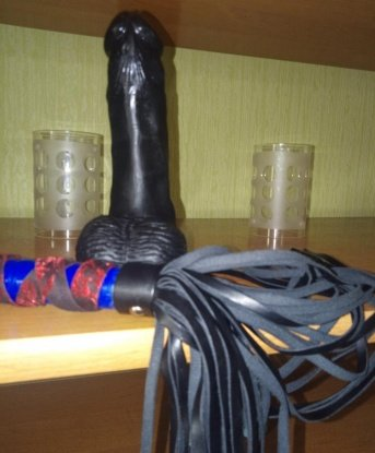 Оксана